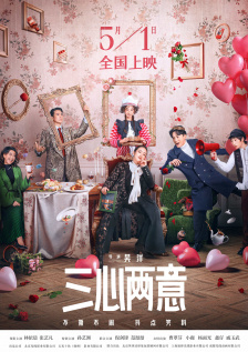 亚洲mv大片欧洲mv大片免费